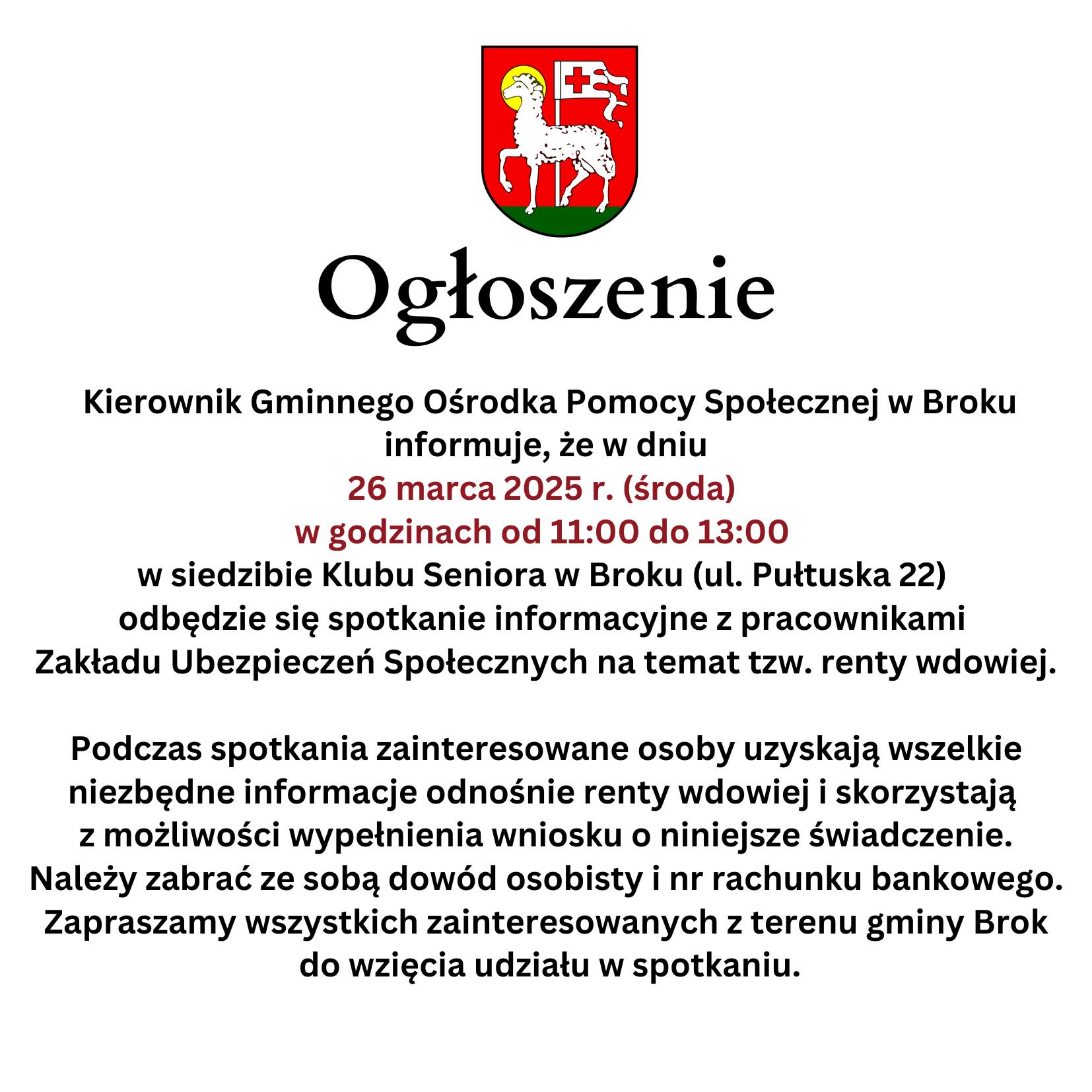 Ogłoszenie