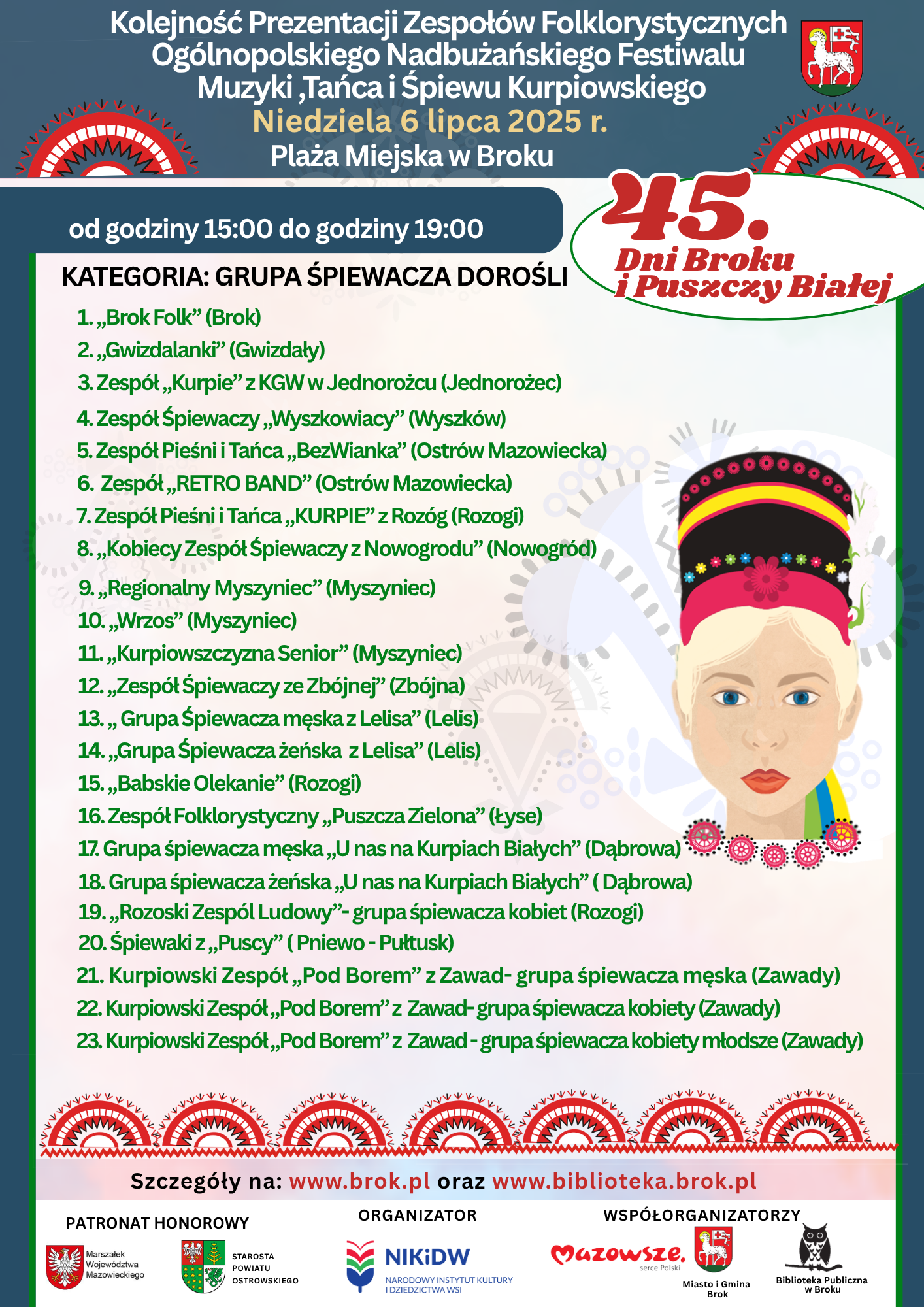 Plakat