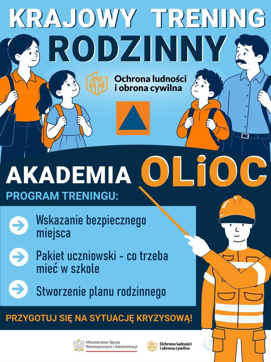 olioc